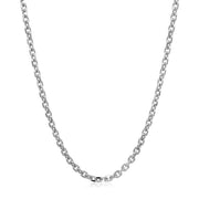 Bids.com 14k White Gold Diamond Cut Cable Link Chain (2.60 mm) Necklaces