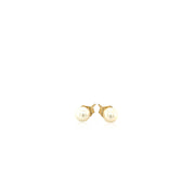 Bids.com 14k Yellow Gold Freshwater Cultured White Pearl Stud Earrings (4.0 mm) Earrings