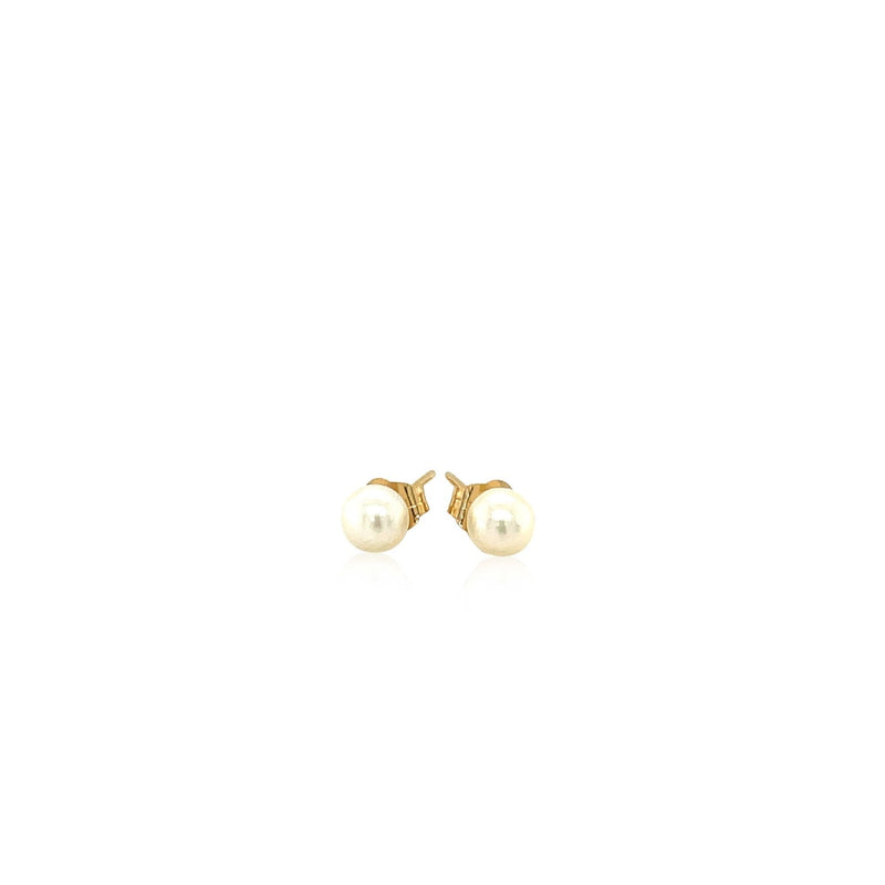 Bids.com 14k Yellow Gold Freshwater Cultured White Pearl Stud Earrings (4.0 mm) Earrings