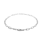 Bids.com 14k White Gold Anklet with Fancy Hammered Oval Links Accessories