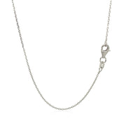 Bids.com 18k White Gold Diamond Cut Cable Link Chain (0.75 mm) Necklaces