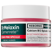 AsiaBeautyMall Dr. Melaxin Cemenrete Cyano Pink Spicule Cream Moisturizer