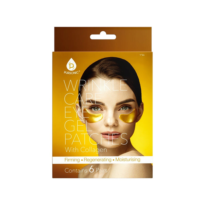 Wrinkle Care Eye Gel Patches