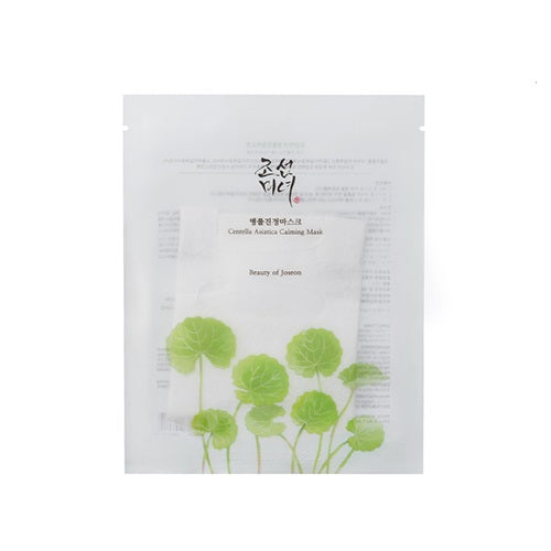 AsiaBeautyMall Beauty Of Joseon Centella Asiatica Claming Mask Face Mask