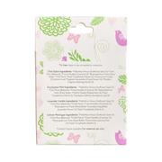 Green + Lovely Variety Lip Set - Organic Nature's Silk Lip Balm Lip Balm