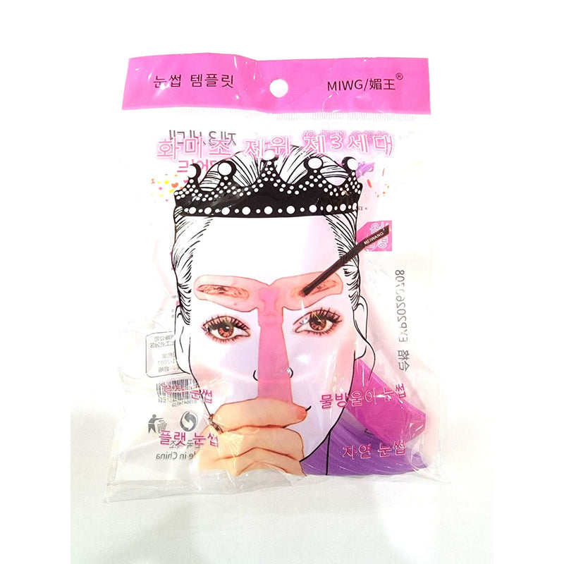 Mill's Beauty Supply Eyebrow Template Eyebrow Stencil