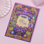 Prolux Cosmetics Masquerade Carnival Eyeshadow Palette EYESHADOW