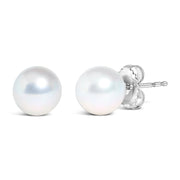 Bids.com 14k White Gold 5-5.5MM  Cultured Freshwater Pearl Solitaire Stud Earrings Earrings