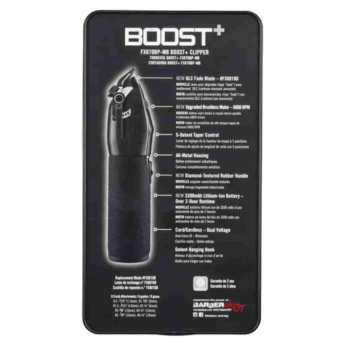 Babyliss Pro Matte Black Boost Clipper