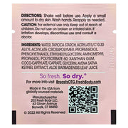 Fresh Body FB® Fresh Breasts On-The-Go Anti-Chafing Cream Packets (select quantity) Feminine Deodorant