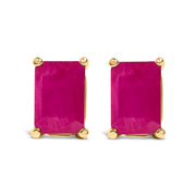 Bids.com 14K White Gold 6x4MM Emerald Shaped Amethyst Solitaire Stud Earrings Earrings