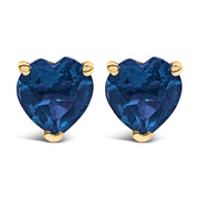 Bids.com 14K White Gold 5MM Heart Cut Purple Amethyst Solitaire Stud Earrings Earrings