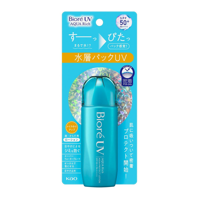 AsiaBeautyMall Biore UV Aqua Rich Aqua Protect Lotion SPF 50+ PA++++ Sunscreen