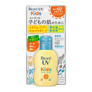 AsiaBeautyMall Biore UV Kids Pure Milk SPF 50+ PA+++ Sunscreen