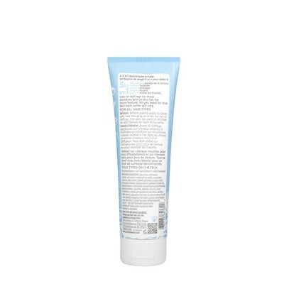 This is Beauty US Pacifica Salty Waves Beach Hair Balm 4 fl oz - Imperfect Container HEALTH AND BEAUTY