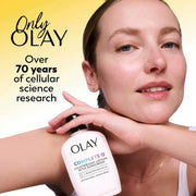This is Beauty US Olay Complete Plus Face Lotion with Sunscreen SPF 40 6 fl oz - Imperfect Box HEALTH AND BEAUTY