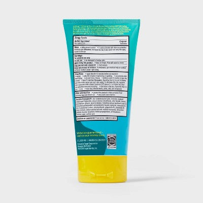 This is Beauty US Mineral Sunscreen Lotion SPF 50 5oz up&up - Imperfect Container HEALTH AND BEAUTY