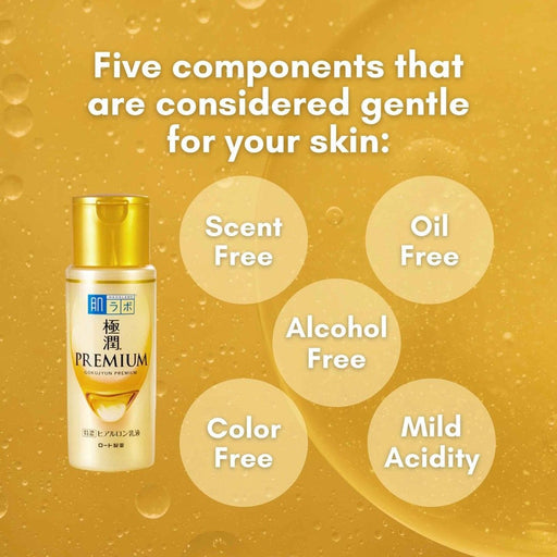 AsiaBeautyMall Rohto Hada Labo Gokujyun Premium Emulsion Moisturizer Goldenrod