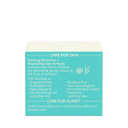 This is Beauty US Aveeno Calm + Restore Redness Relief Moisturizing Cream 1.7 oz - Missing Box HEALTH AND BEAUTY