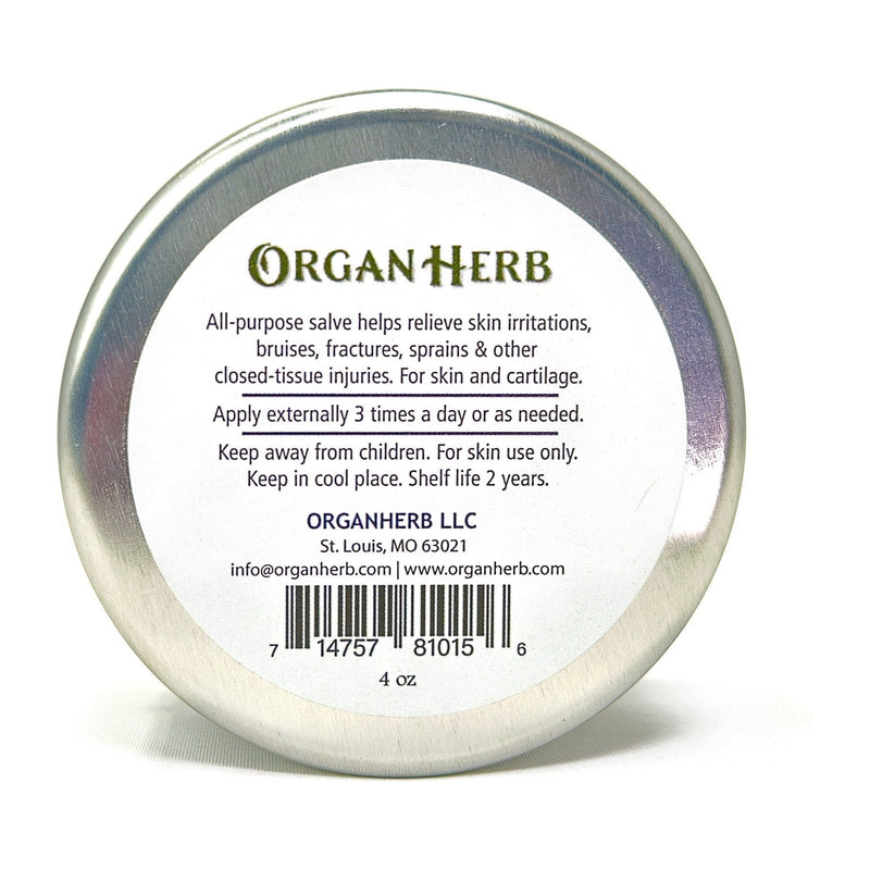 OrganHerb OrganHerb Organic Comfrey Salve (Gavez) 4 oz - A Natural, Unscented Balm for Muscles, Joints, and Skin Support Organic Salves