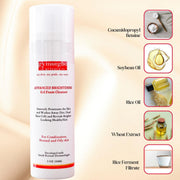 gymsegbë Advanced Brightening Gel Foam Cleanser | Rice Extract Anti-Aging Facial