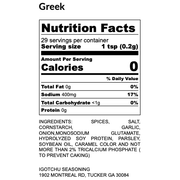 Igotchu Seasonings Igotchu Greek seasoning Seasonings & Spices White Smoke 5.5 oz,8 oz