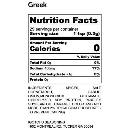 Igotchu Seasonings Igotchu Greek seasoning Seasonings & Spices White Smoke 5.5 oz,8 oz