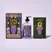 This is Beauty US Maison Mascarell Hand Soap Starter Kit Dispenser & Soap Refill - Imperfect Container