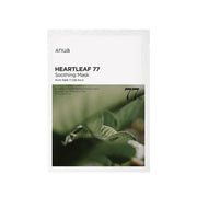 AsiaBeautyMall ANUA Heartleaf 77% Soothing Sheet Mask Face Mask
