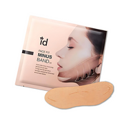 AsiaBeautyMall id Placosmetics Face Fit Minus Band v2 (Box) Face Mask