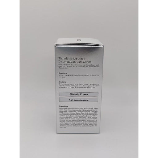 AsiaBeautyMall Cosrx The Alpha-Arbutin 2 Discoloration Care Serum Dark Gray