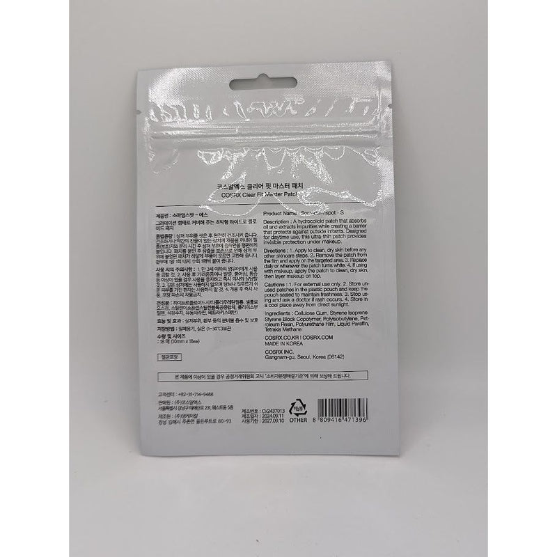 AsiaBeautyMall Cosrx Clear FIt Master Patch Acne Treatment Dark Gray