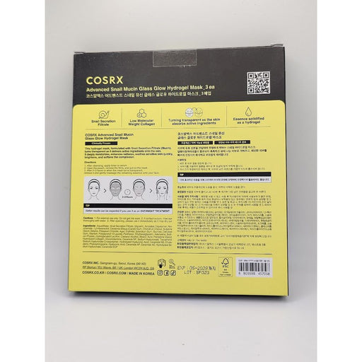 AsiaBeautyMall Cosrx Advanced Snail Mucin Glass Glow Hydrogel Mask Face Mask Tan