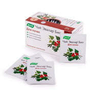 SiberianGreen.com Bearberry Knotweed Cherry Herbal Tea – 20 Tea Bags Tea & Infusions