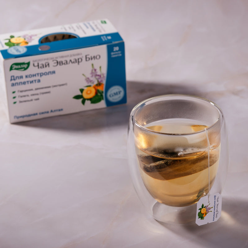 SiberianGreen.com Garcinia Galega Gymnema Herbal Tea by Evalar | 20 Gymnema Tea Bags | Herb-Altai Blend for Appetite Control Tea & Infusions