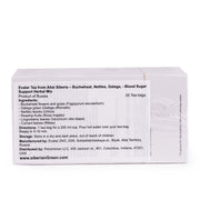 SiberianGreen.com Buckwheat, Nettles, Galega, Rosehip & Lingonberry Herbal Tea – 20 Tea Bags by Evalar (Altai, Siberia) Tea & Infusions