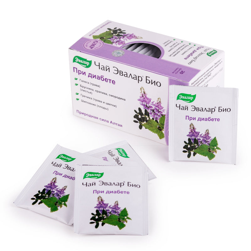 SiberianGreen.com Buckwheat, Nettles, Galega, Rosehip & Lingonberry Herbal Tea – 20 Tea Bags by Evalar (Altai, Siberia) Tea & Infusions