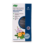 SiberianGreen.com Garcinia Galega Gymnema Herbal Tea by Evalar | 20 Gymnema Tea Bags | Herb-Altai Blend for Appetite Control Tea & Infusions