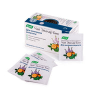 SiberianGreen.com Garcinia Galega Gymnema Herbal Tea by Evalar | 20 Gymnema Tea Bags | Herb-Altai Blend for Appetite Control Tea & Infusions