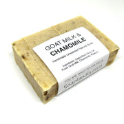 Soaplandia Soap Store Goat Milk & Olive Oil Bar Soap with Chamomile, Unscented
