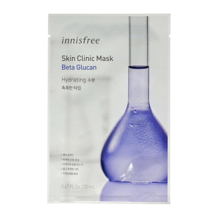 Innisfree Skin Clinic Mask 20Ml X 5Ea (9 Types)