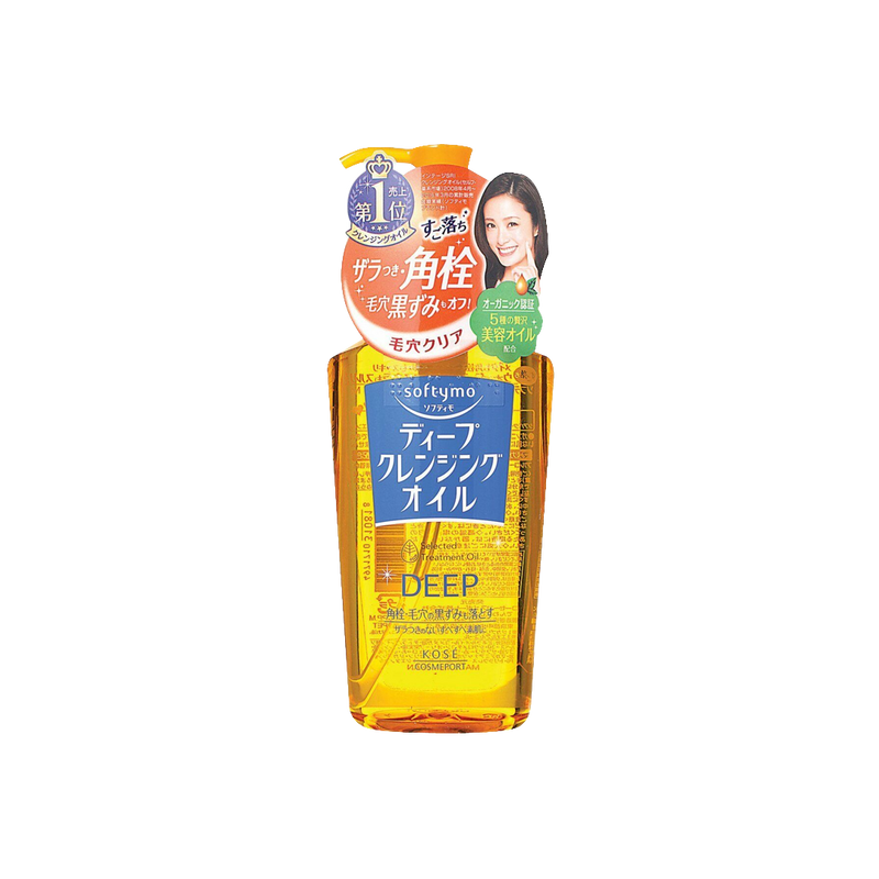 AsiaBeautyMall Kose Softymo Deep Cleansing Oil Cleansing Oil