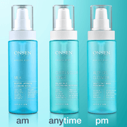 Onsen Secret Japanese Cleansing System Skin Care Sets
