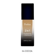 Prolux Cosmetics 2 in 1 Foundation and Concealer face foundation