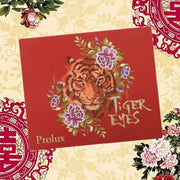 Prolux Cosmetics Tiger Eyes Eyeshadow Palette Eyeshadow Palette