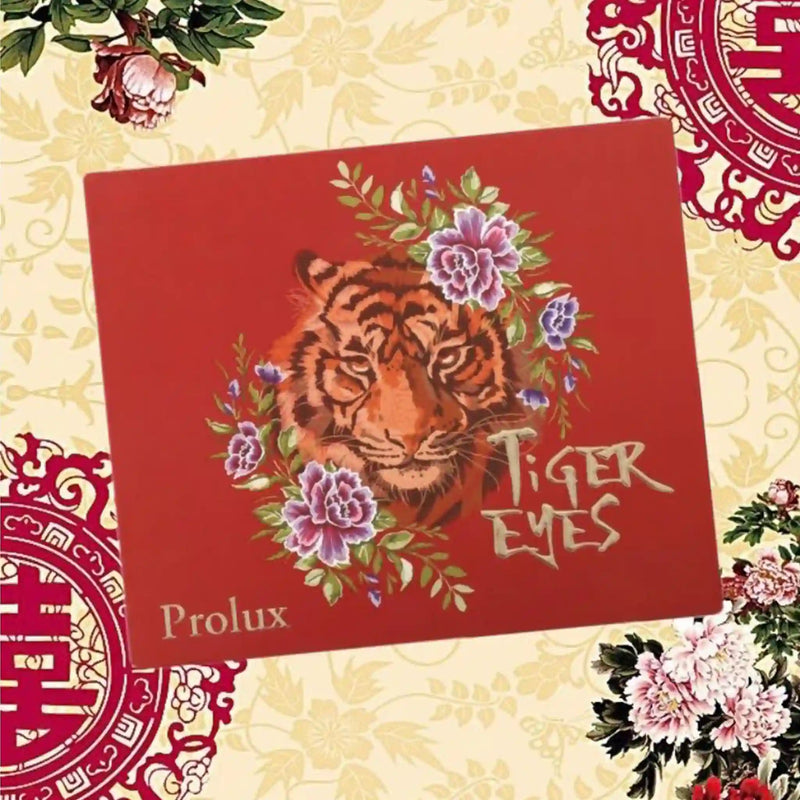Prolux Cosmetics Tiger Eyes Eyeshadow Palette Eyeshadow Palette