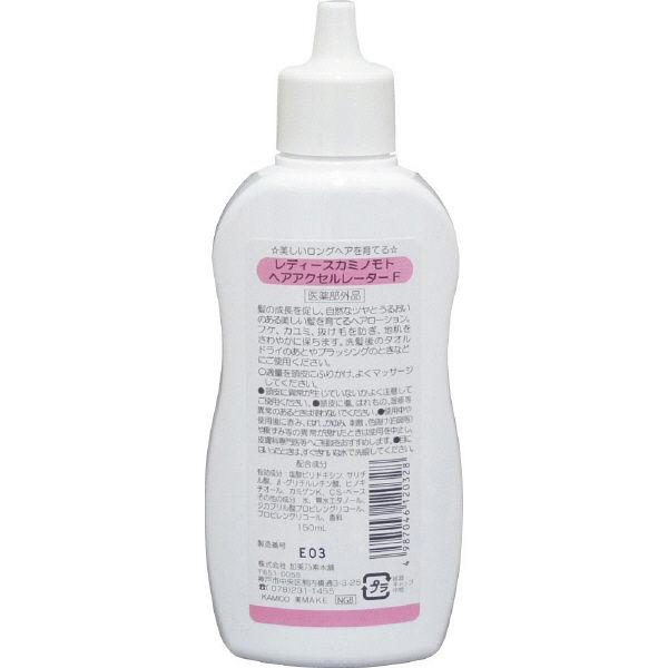 AsiaBeautyMall Ladies Kaminomoto Hair Accelerator Floral Hair Loss Treatment