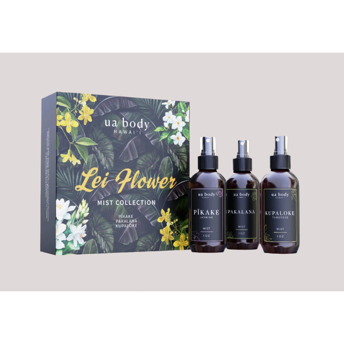 Hawaiian Lei Flower Mist Set