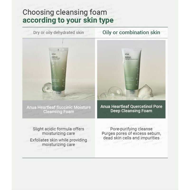 AsiaBeautyMall ANUA Heartleaf Quercetinol Pore Deep Cleansing Foam Face Cleanser