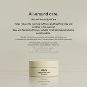 AsiaBeautyMall Abib Collagen Eye Patch Eye Mask Gray